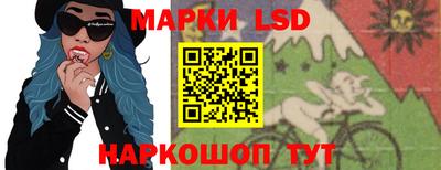 твердый Ливны