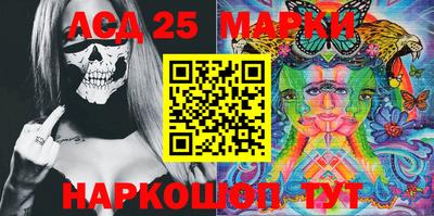 мдпв Балаково