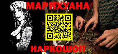 ГАЛЛЮЦИНОГЕННЫЕ ГРИБЫ Ликино-Дулёво