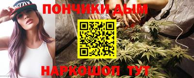 твердый Ливны