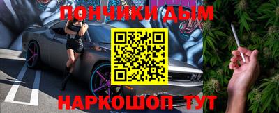меф Лесосибирск