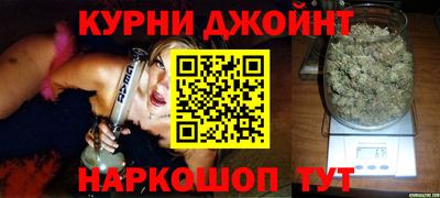 PSILOCYBIN Балашиха