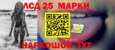 твердый Ливны