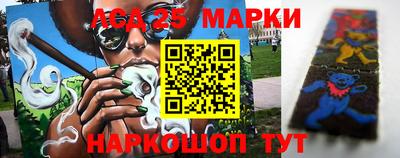 PSILOCYBIN Балашиха