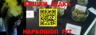 круглые Малоярославец