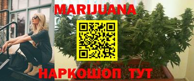 твердый Ливны