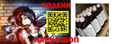 меф Лесосибирск