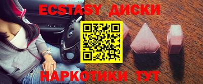 твердый Ливны