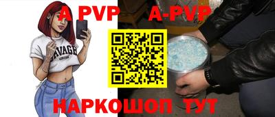 ГАЛЛЮЦИНОГЕННЫЕ ГРИБЫ Ликино-Дулёво