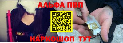 PSILOCYBIN Балашиха