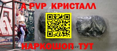 ГАЛЛЮЦИНОГЕННЫЕ ГРИБЫ Ликино-Дулёво
