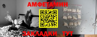 твердый Ливны