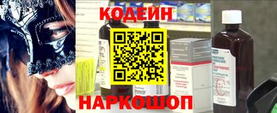 твердый Ливны