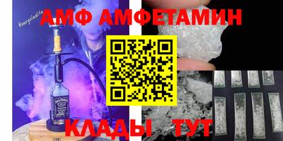 мдпв Балаково