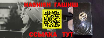 ГАЛЛЮЦИНОГЕННЫЕ ГРИБЫ Ликино-Дулёво