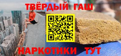 мдпв Балаково