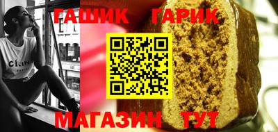 мдпв Балаково