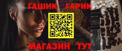 твердый Ливны