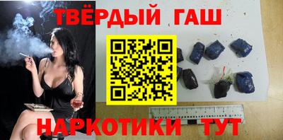 PSILOCYBIN Балашиха