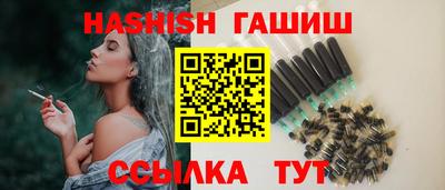 ГАЛЛЮЦИНОГЕННЫЕ ГРИБЫ Ликино-Дулёво