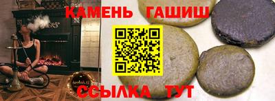 PSILOCYBIN Балашиха