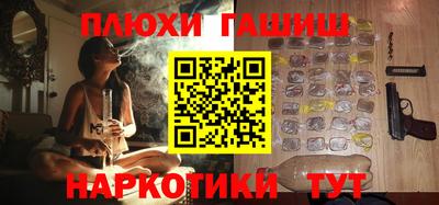 мдпв Балаково