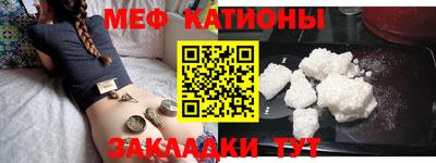 мдпв Балаково