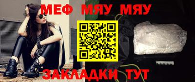 ГАЛЛЮЦИНОГЕННЫЕ ГРИБЫ Ликино-Дулёво