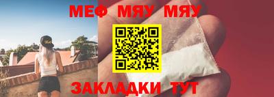 ГАЛЛЮЦИНОГЕННЫЕ ГРИБЫ Ликино-Дулёво