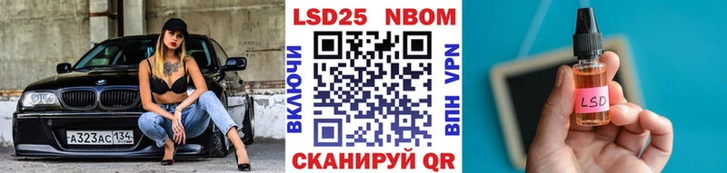 закладки  ссылка на мегу маркетплейс  Марки N-bome 1500мкг  Темрюк 